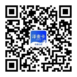 微信公众号二维码